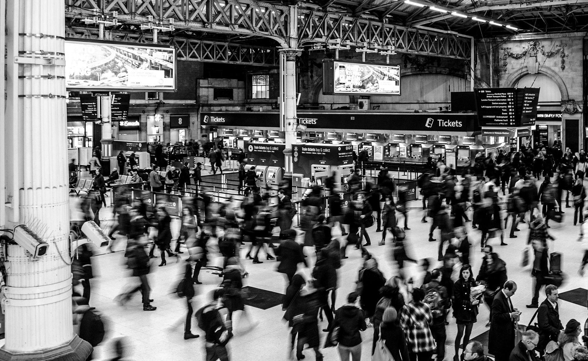 Black And White Black And White Busy