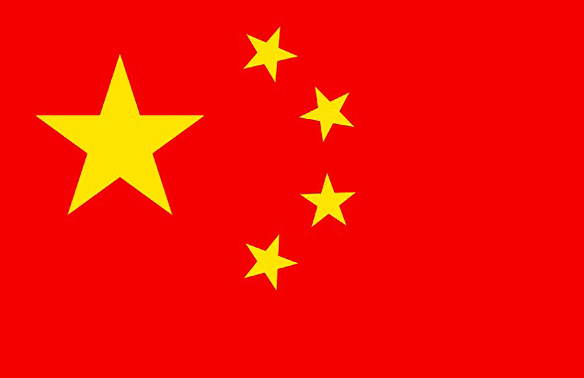 china flag