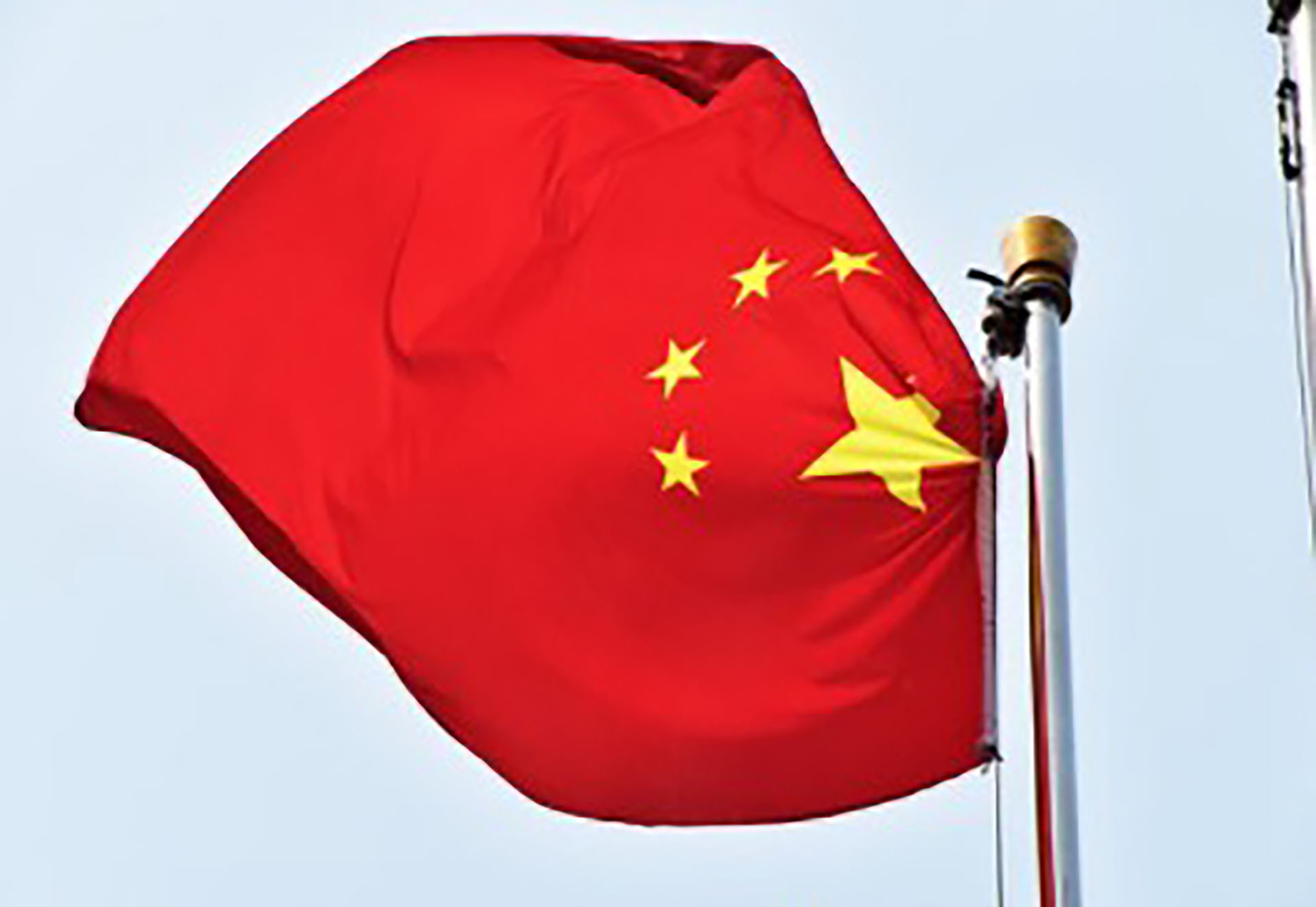 china