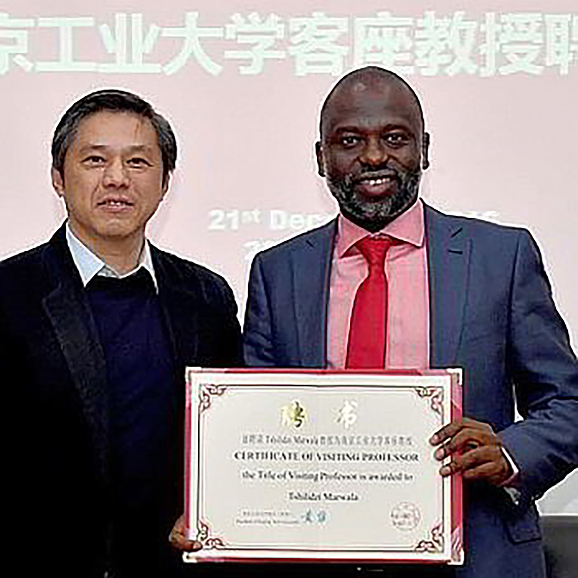 China’s NanjingTech honours UJ’s Prof Marwala