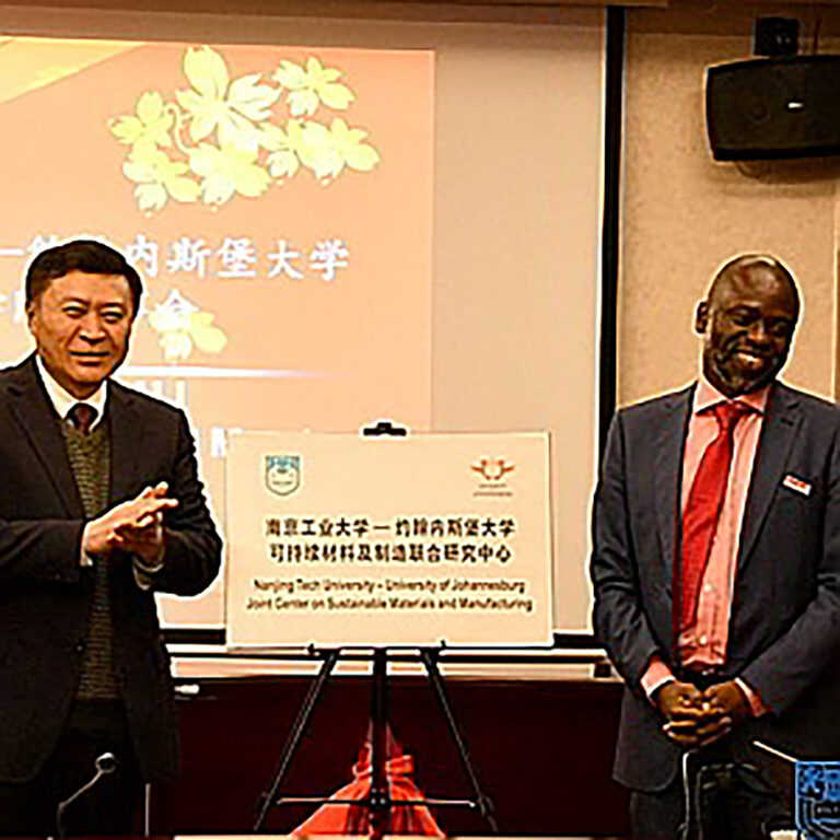 UJ and Nanjing Tech University to enter SA high-tech medical device manufacturing