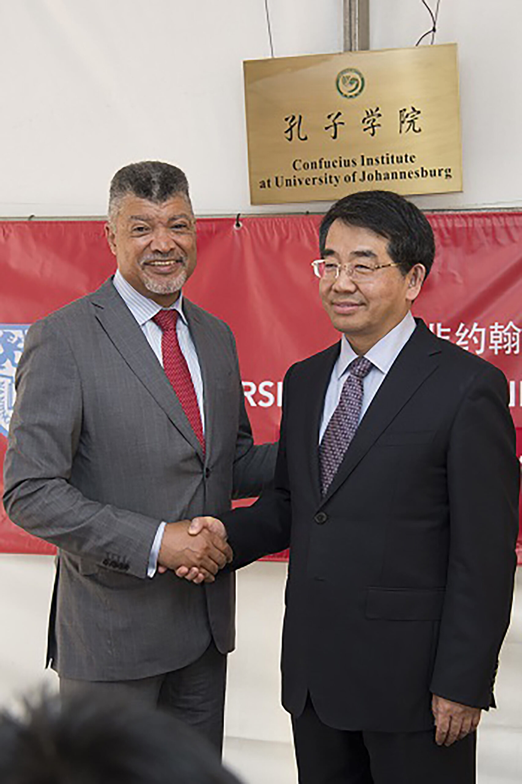 UJ strengthens Sino-African relations with new Confucius Institute