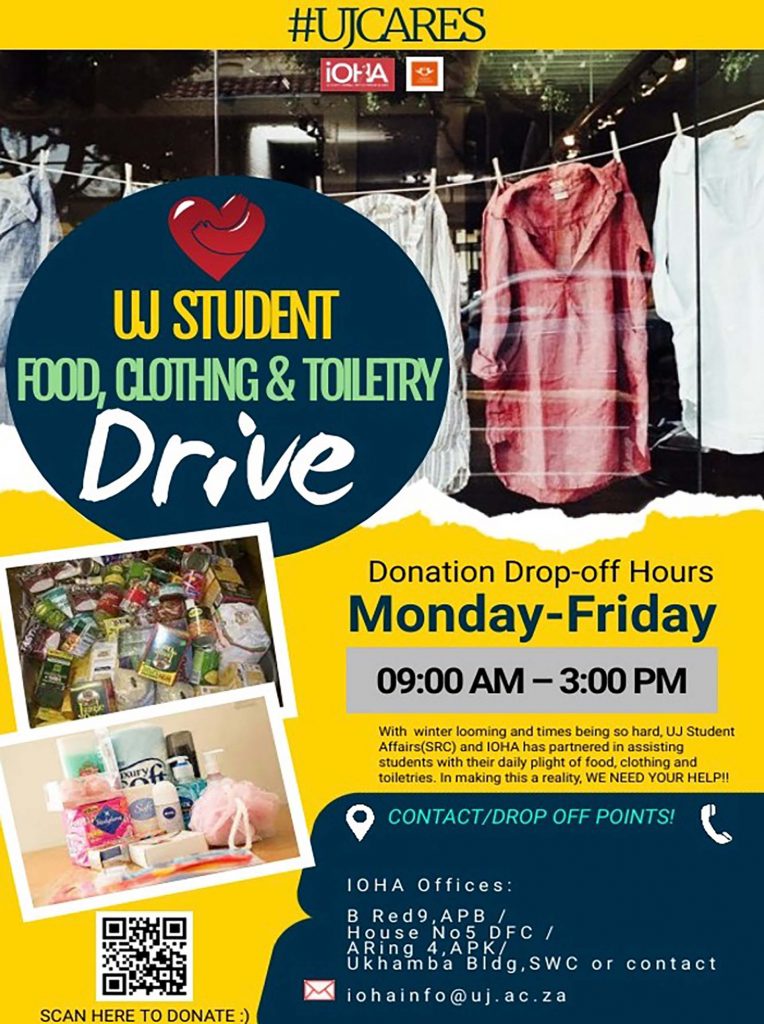 Donate to the #UJCares Sanitary Products Drive