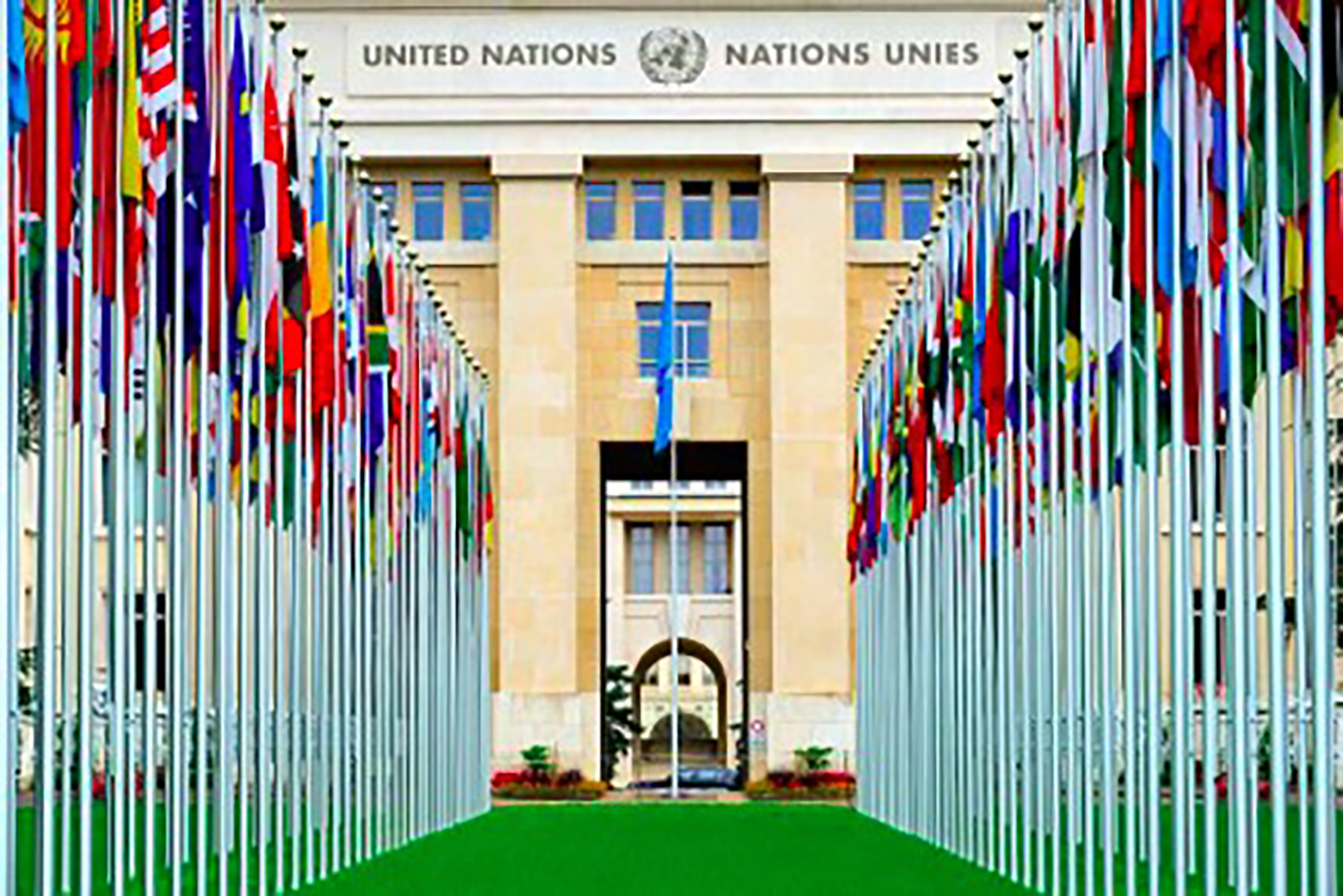 un