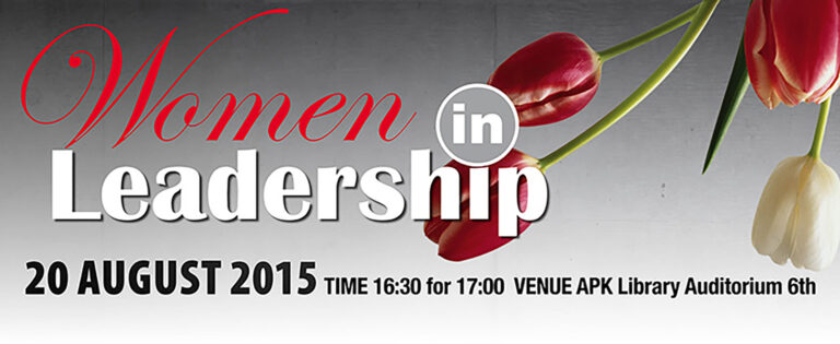 UJ: Women in Leadership explores leadership qualities