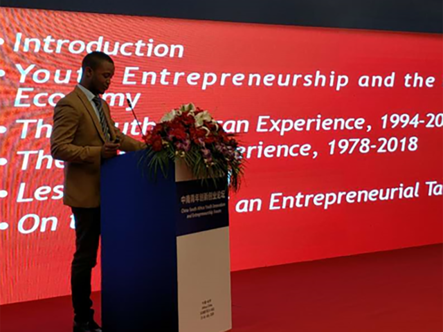 UJ Researchers showcase expertise at Entrepreneurship Forum in China