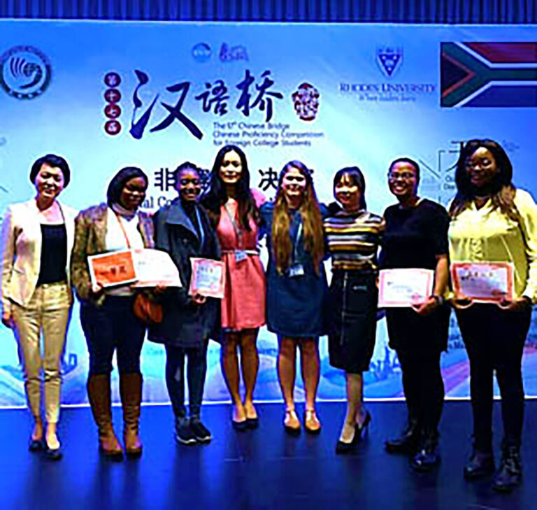 UJ Confucius Institute students dominate at National Bridge Competition