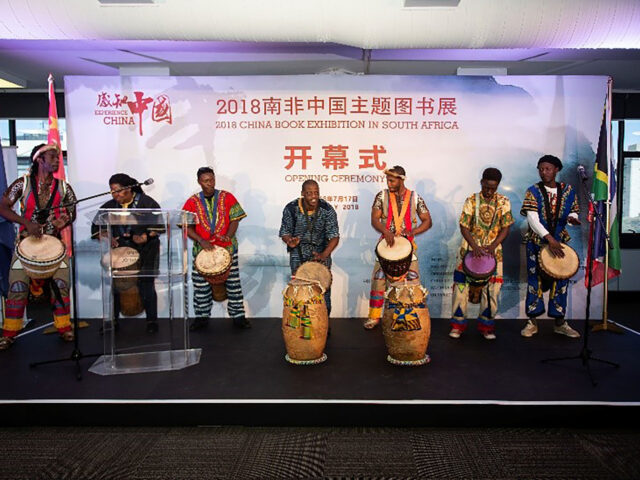 UJ Library hosts China Book Exhibition launch