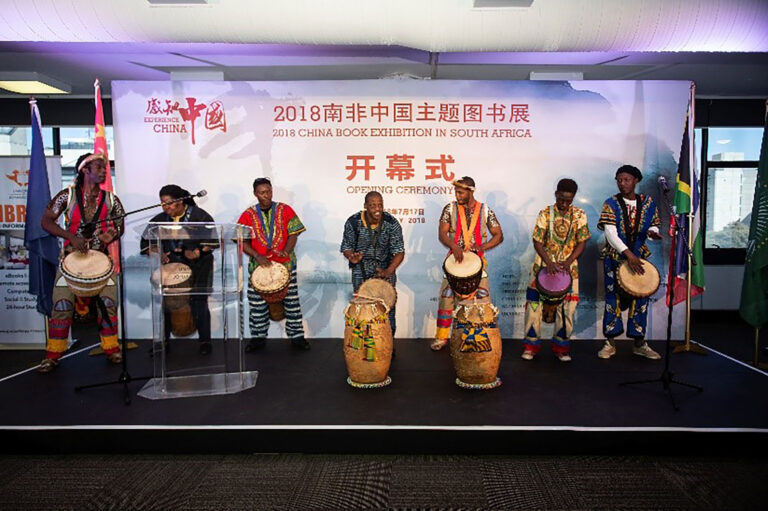 UJ Library hosts China Book Exhibition launch