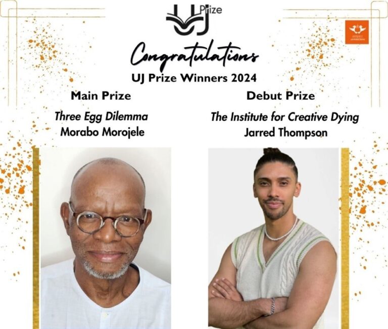 Winners announced for the 2023 UJ Prize for South African Writing in English