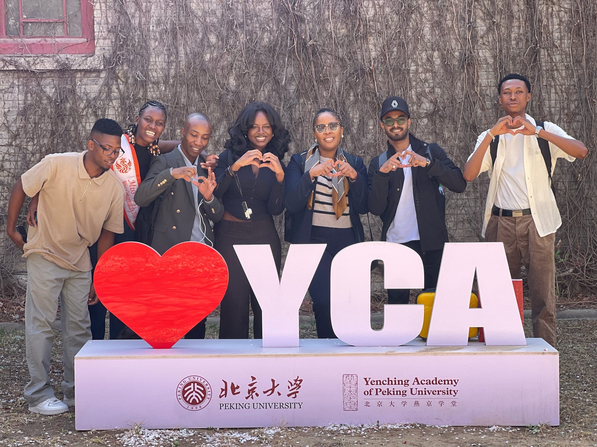 Students visiting Yenching Academy of Peking University - University of Johannesburg News