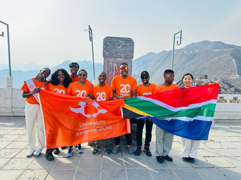 China by Train: UJ students embark on global innovation and entrepreneurship journey
