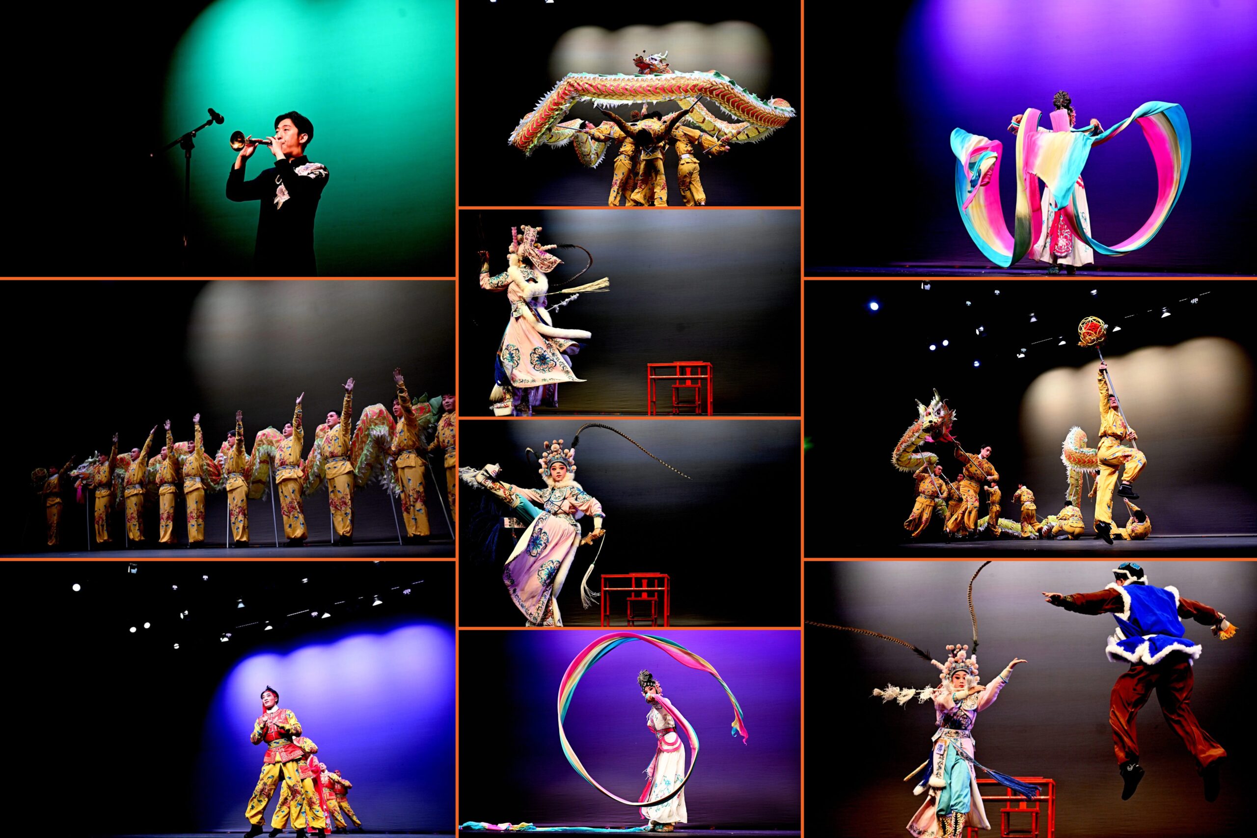 Wu Opera