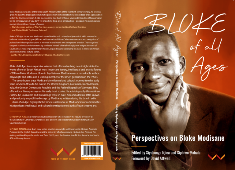 UJ to launch book in celebration of the life of author and journalist Bloke Modisane