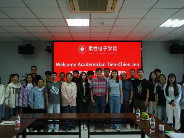 UJ’s Professor Tien-Chien Jen shares research insights with young scholars in China
